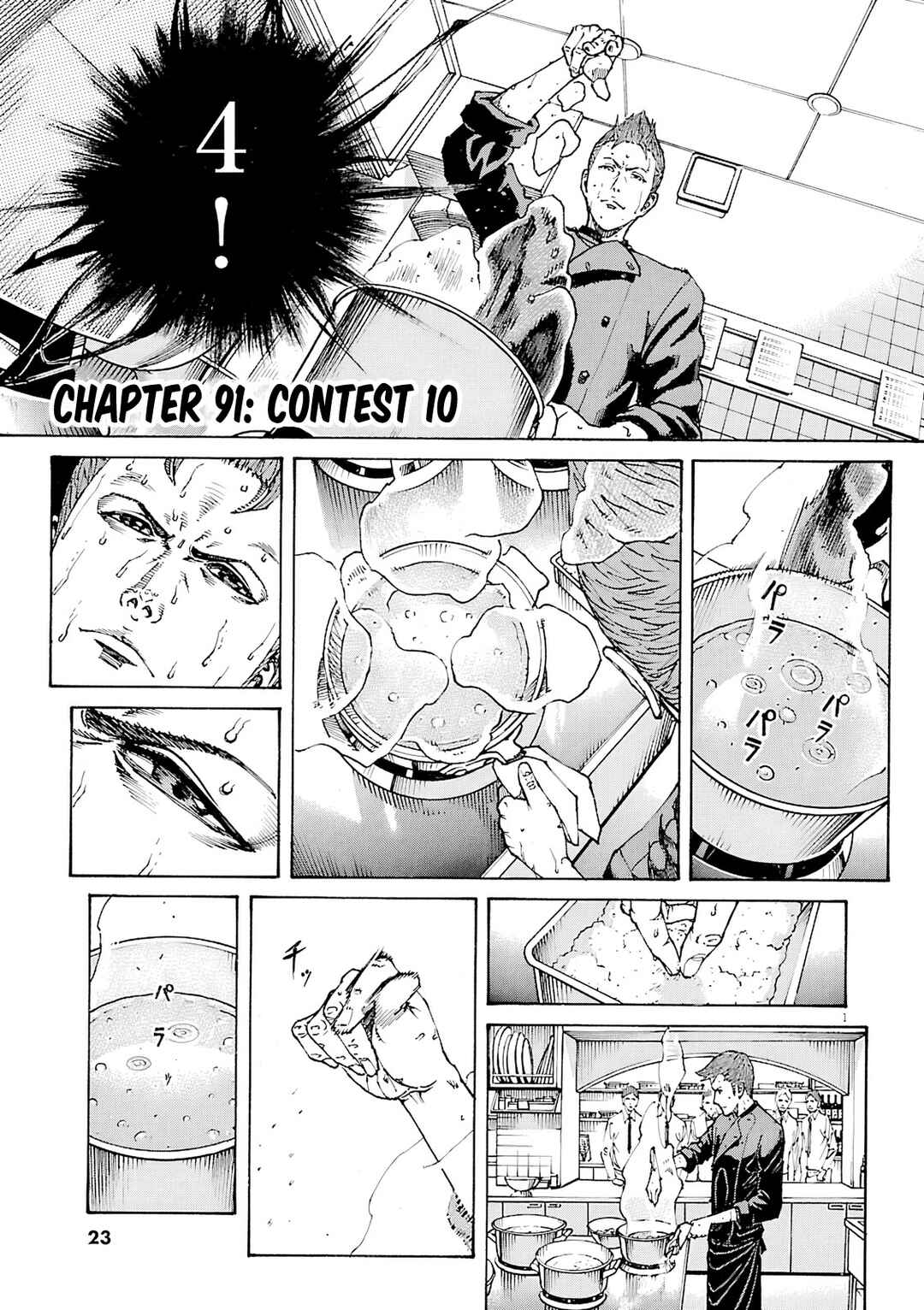 Chapter 91 - Page 2