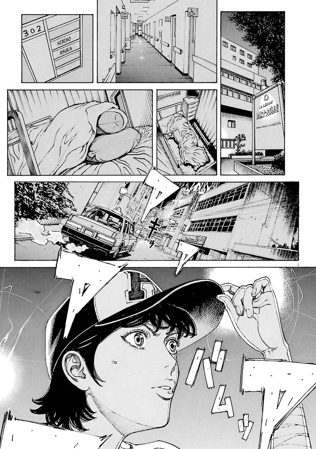 Chapter 91 - Page 4