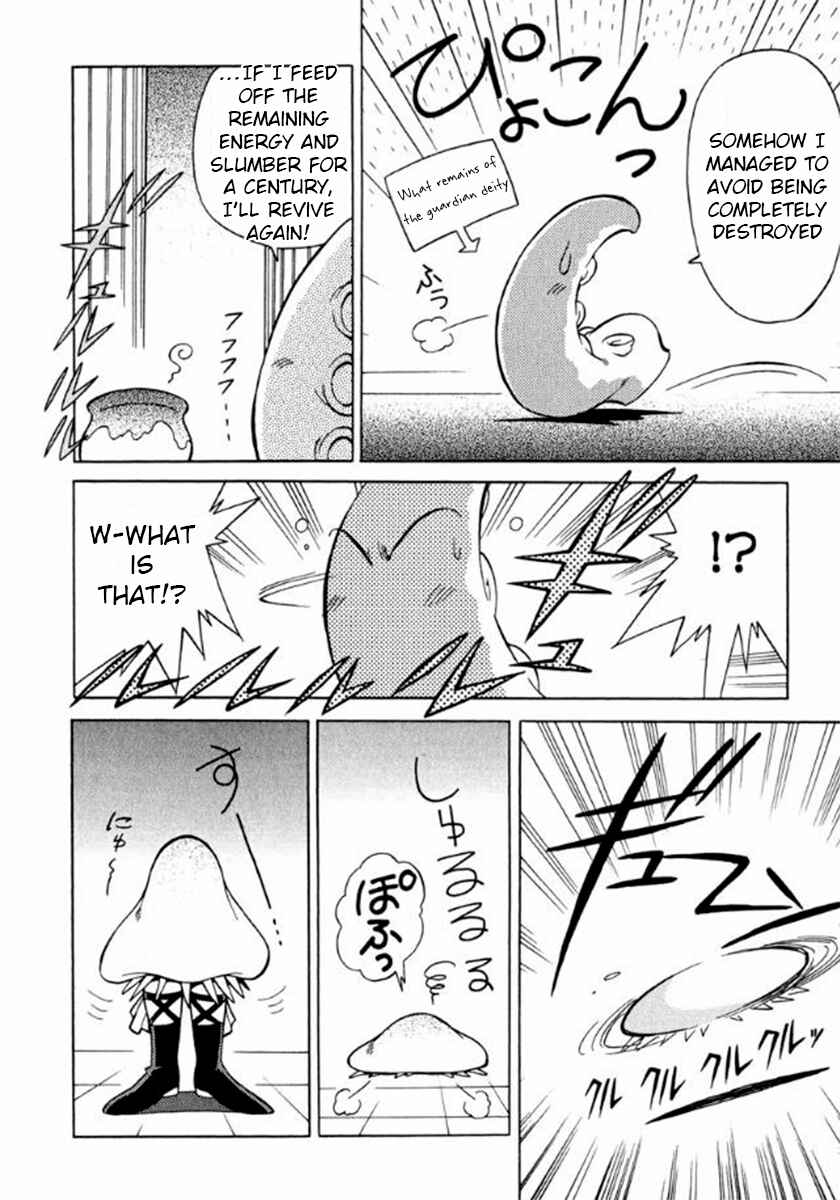 Chapter 5.1 - Page 2