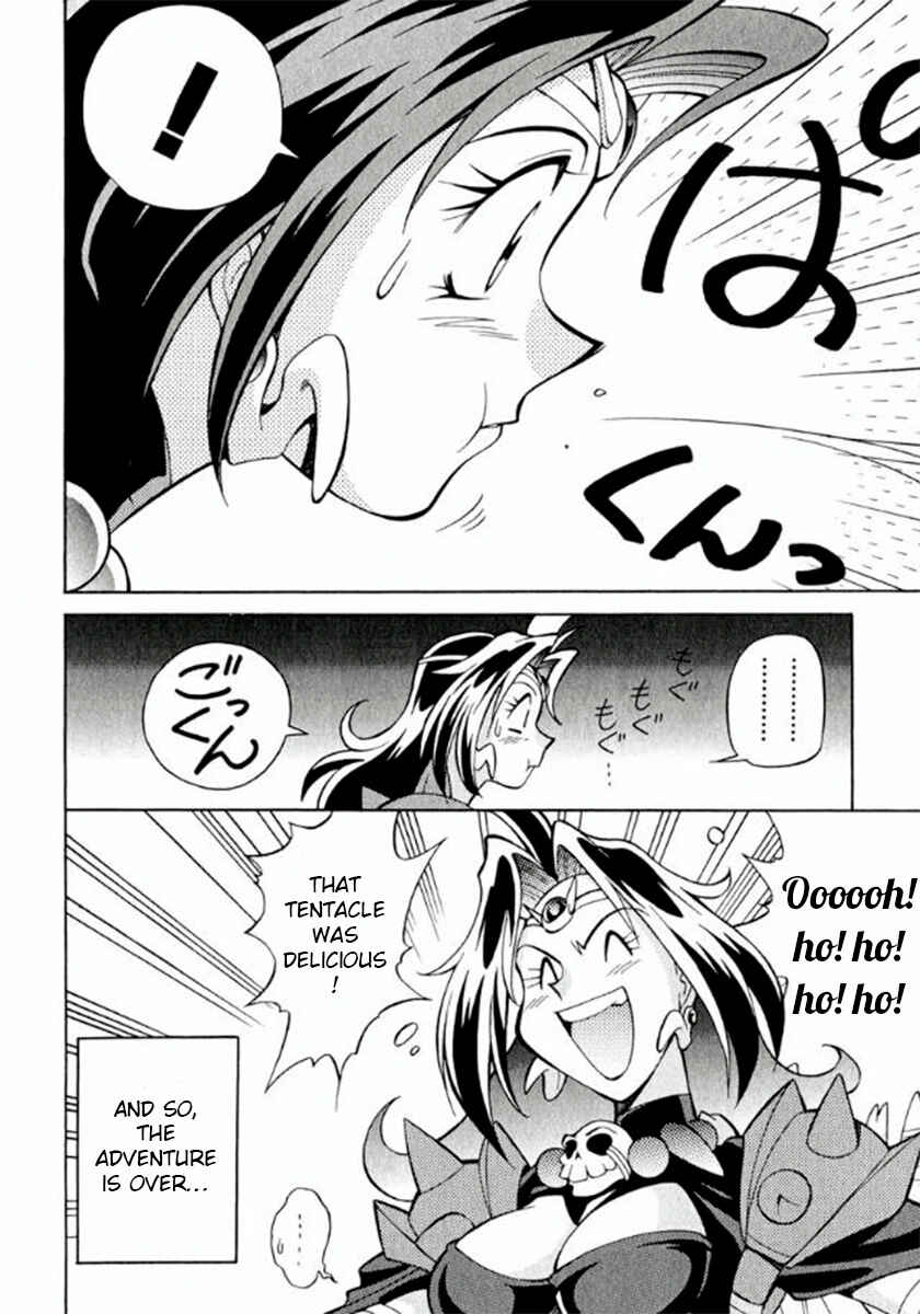 Chapter 5.1 - Page 4