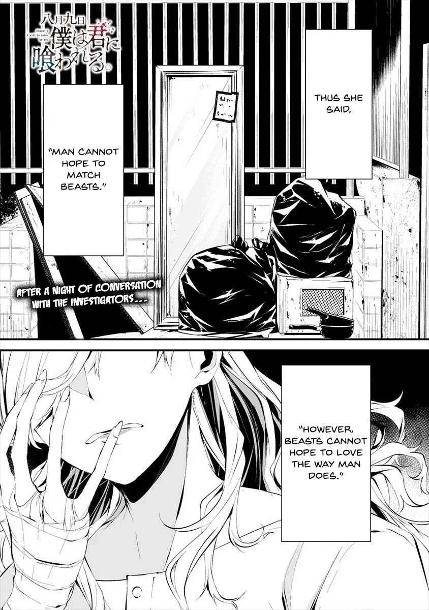 Chapter 11 - Page 2