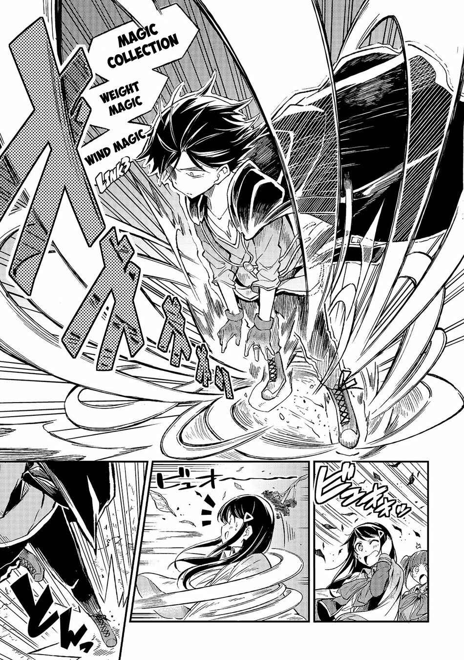 Chapter 16 - Page 10