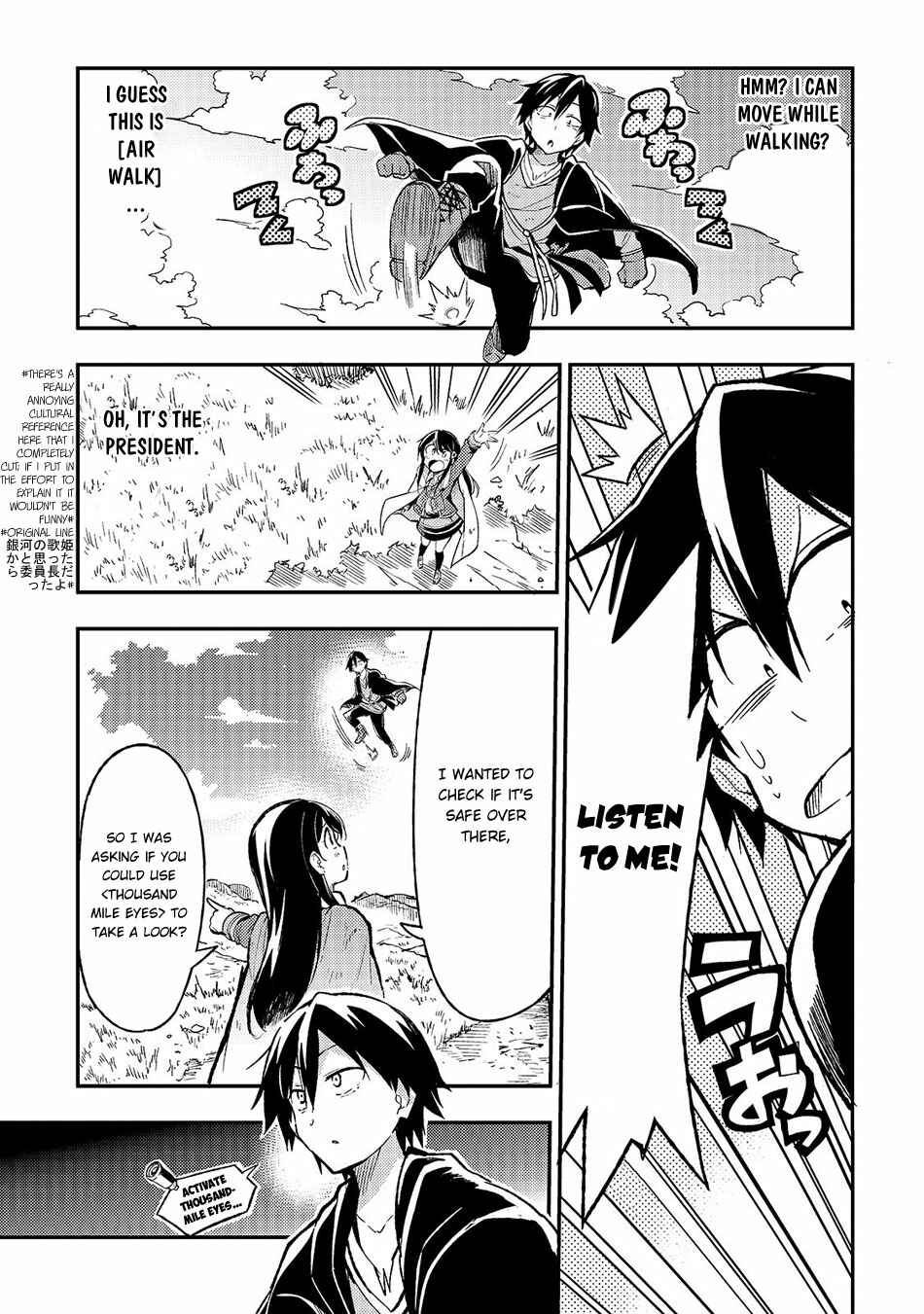 Chapter 16 - Page 4