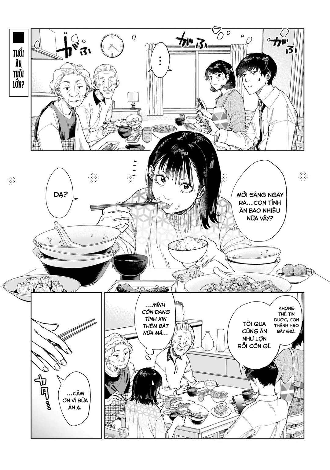 Chapter 3.1 - Page 2