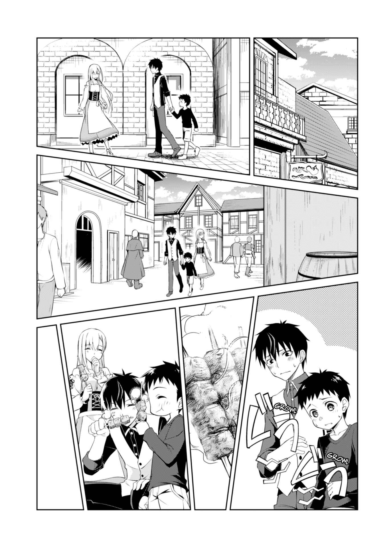 Chapter 7 - Page 23