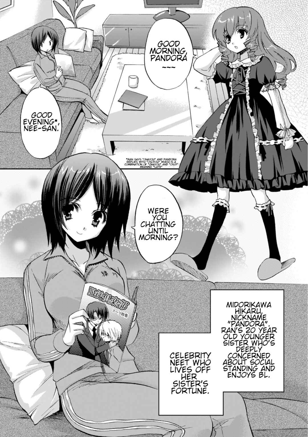 Chapter 1 - Page 3