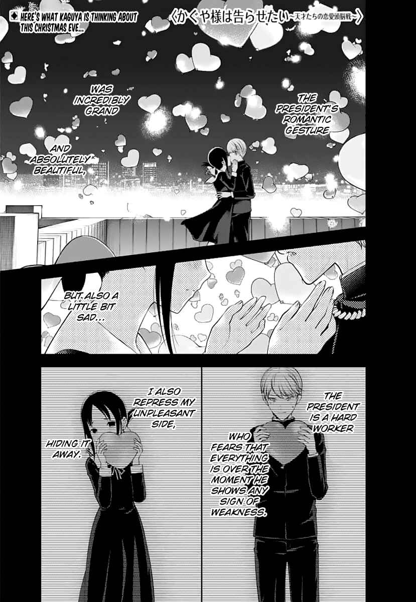 Chapter 151 - Page 1