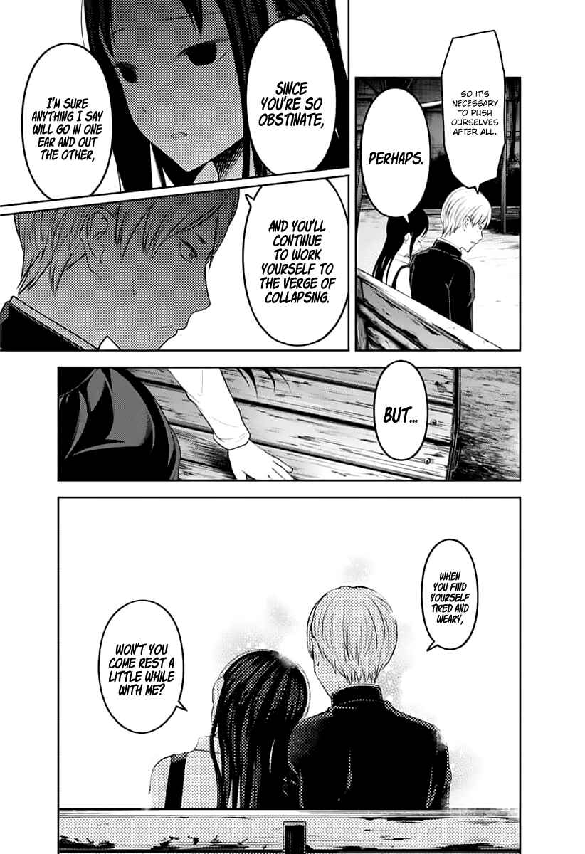 Chapter 151 - Page 10