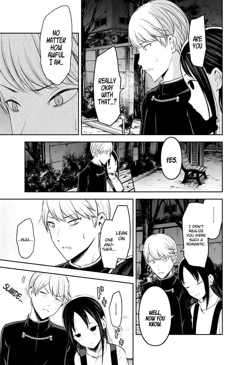 Chapter 151 - Page 12