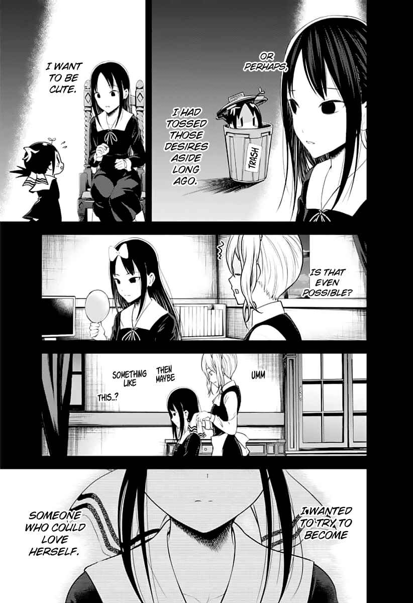 Chapter 151 - Page 16