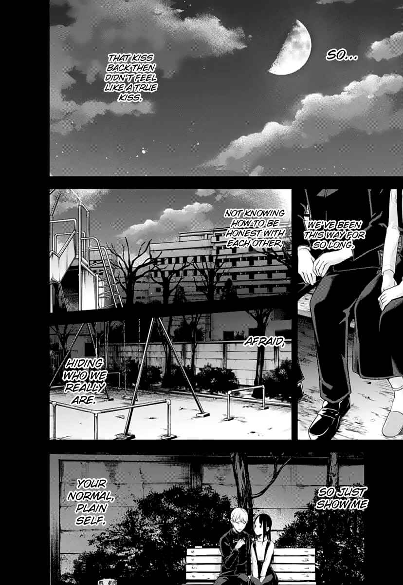 Chapter 151 - Page 3
