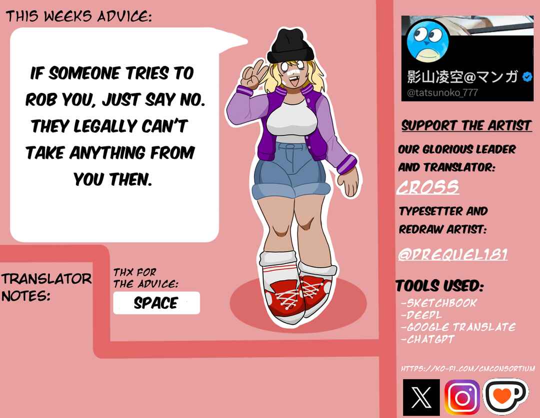 Chapter 64 - Page 8