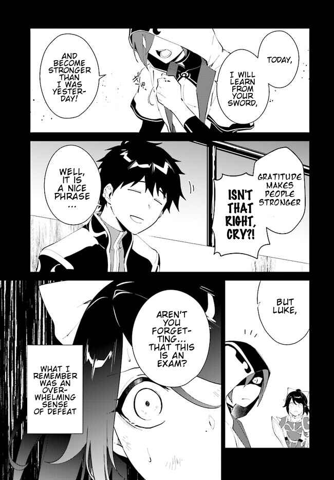 Chapter 41.2 - Page 10