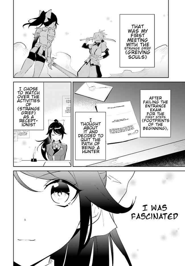 Chapter 41.2 - Page 13