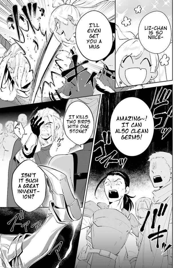 Chapter 41.2 - Page 2