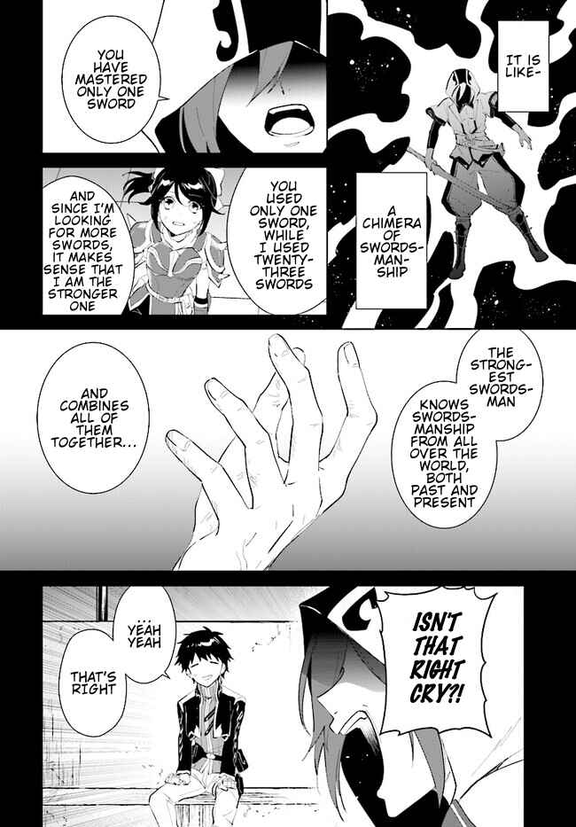 Chapter 41.2 - Page 7