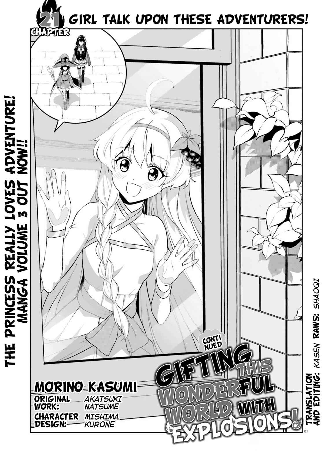 Chapter 21 - Page 1