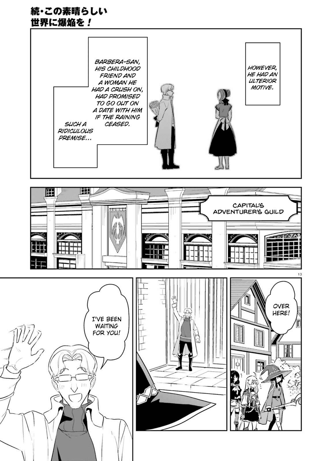 Chapter 21 - Page 13