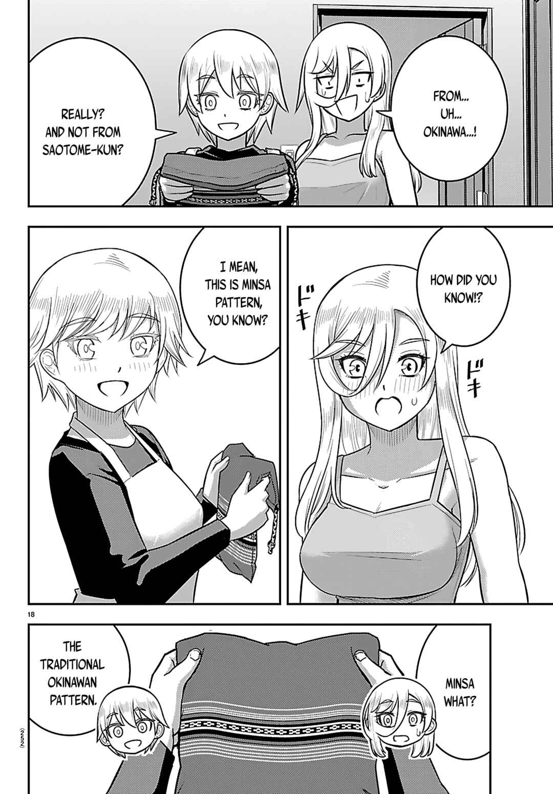 Chapter 276 - Page 18