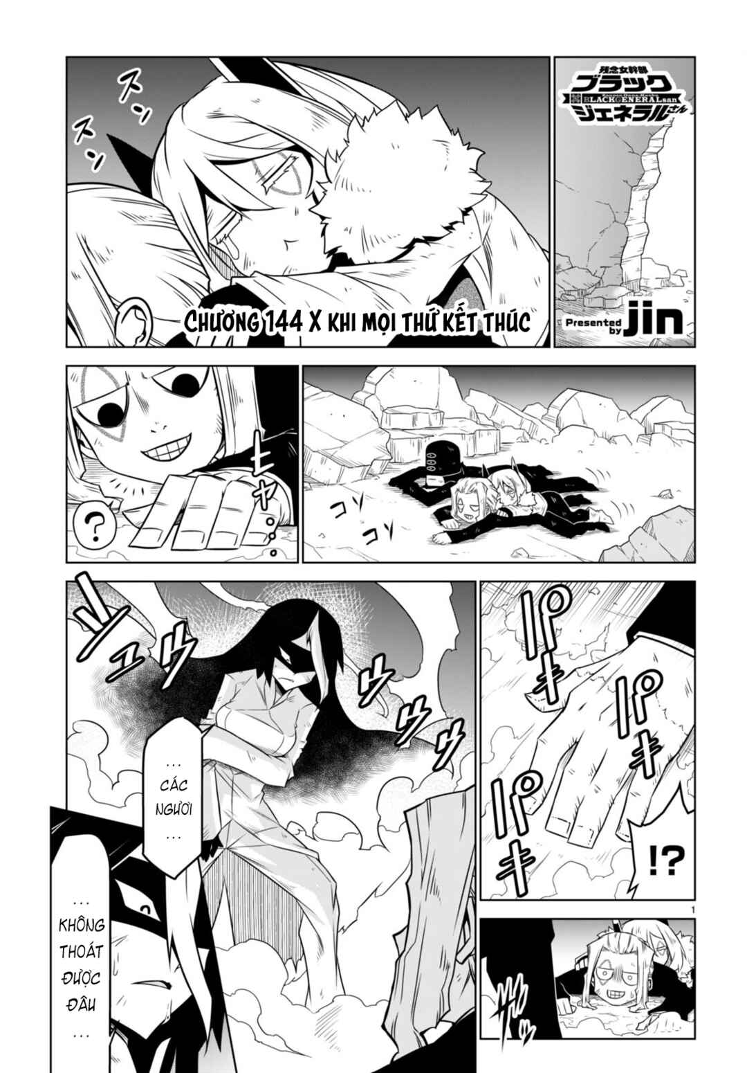 Chapter 144 - Page 3