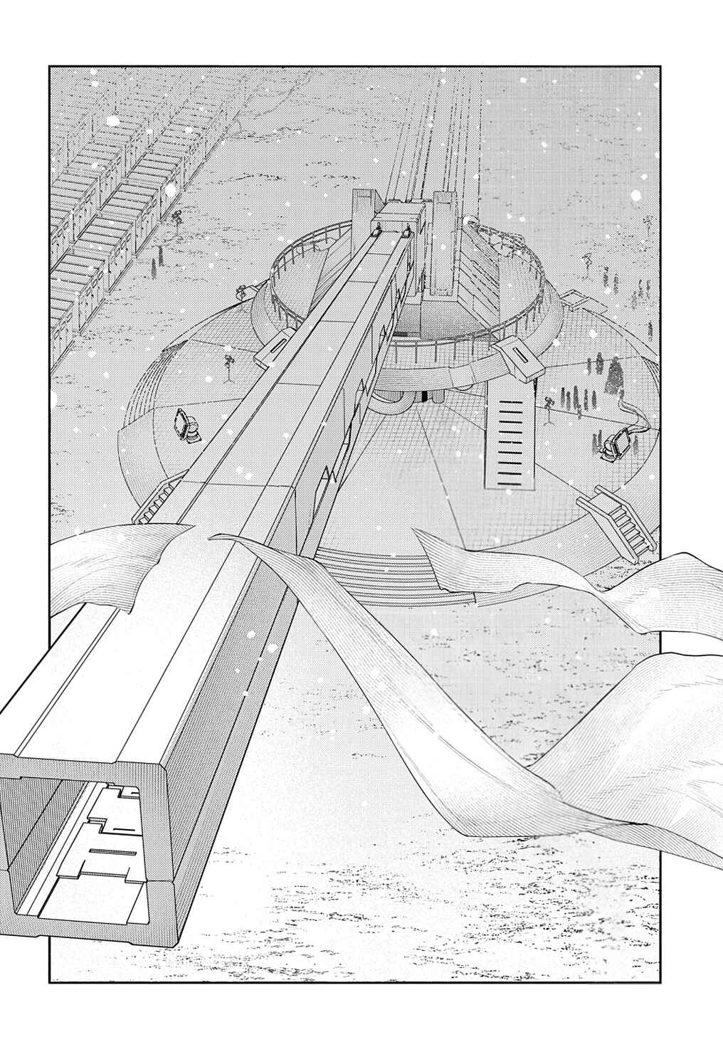 Chapter 98 - Page 15