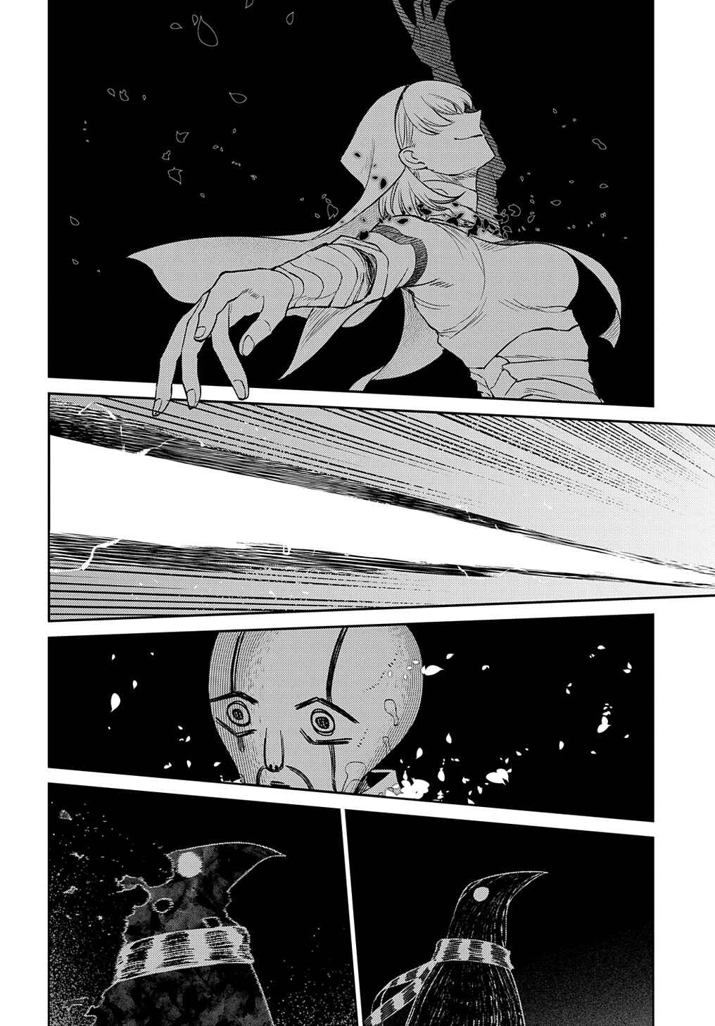 Chapter 98 - Page 21