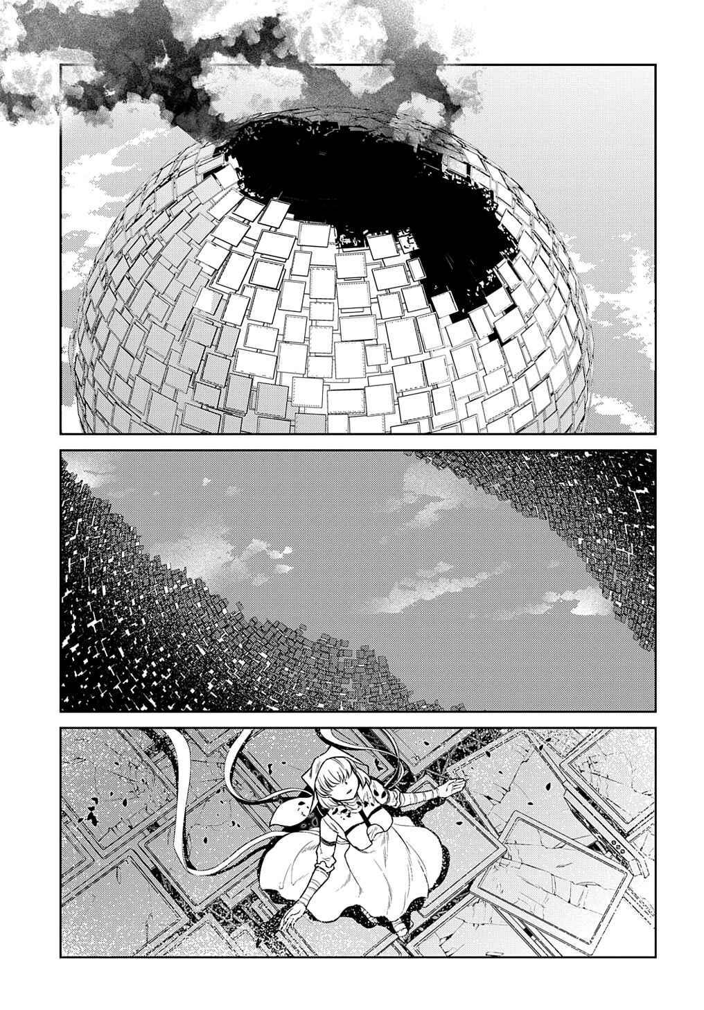 Chapter 98 - Page 26