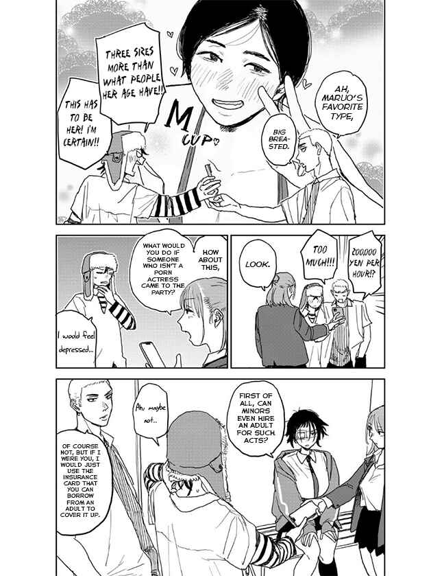 Chapter 16 - Page 7