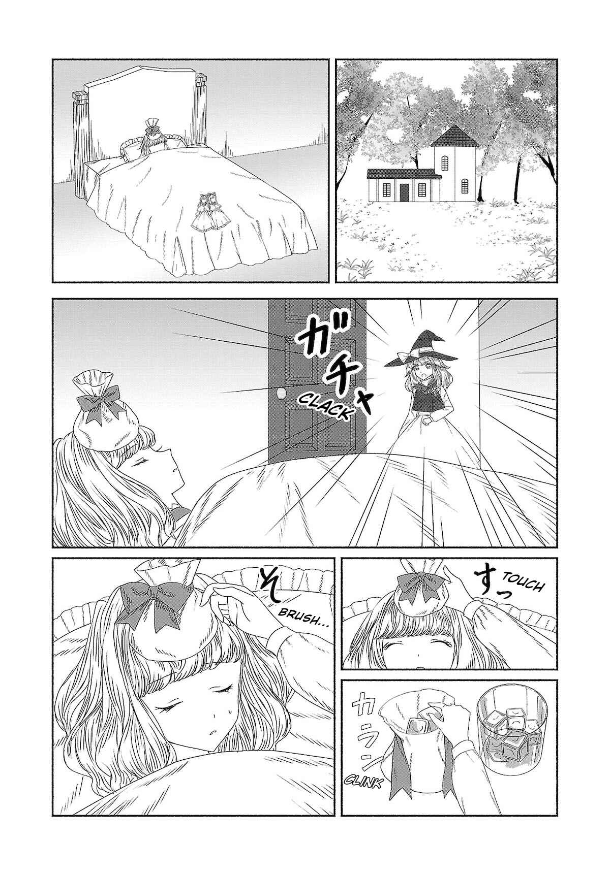 Chapter 8 - Page 6