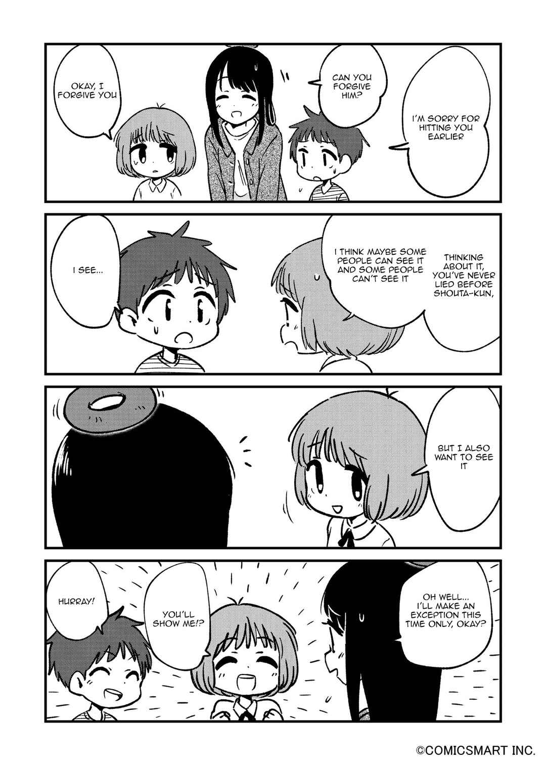 Chapter 85 - Page 3