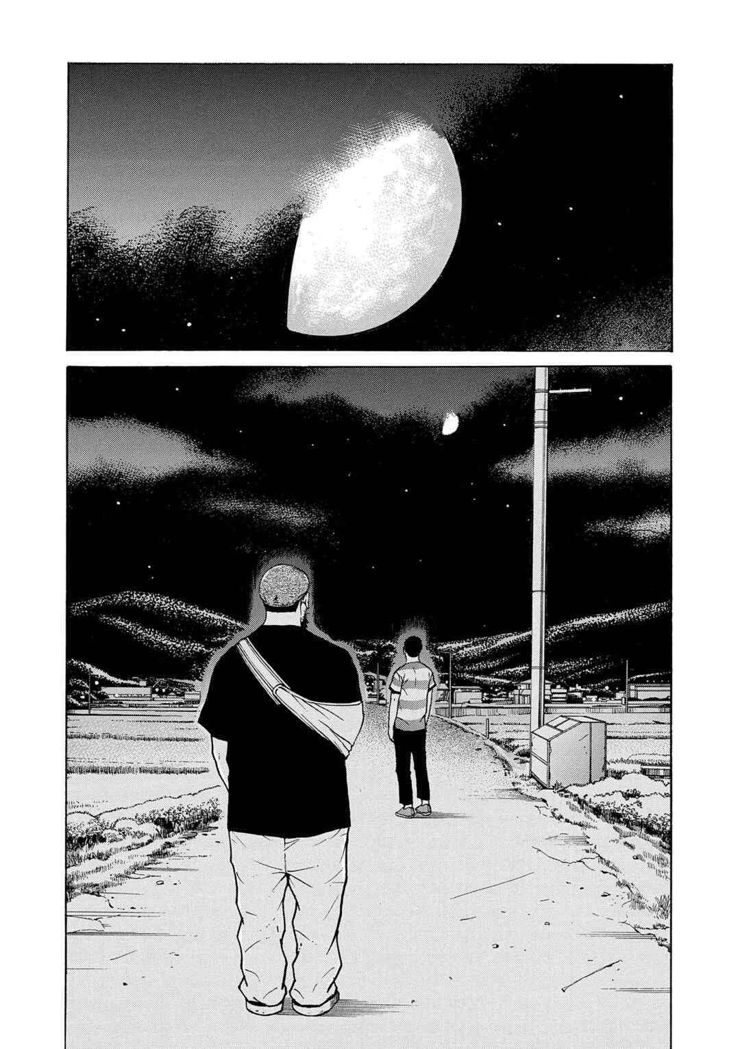 Chapter 26 - Page 14