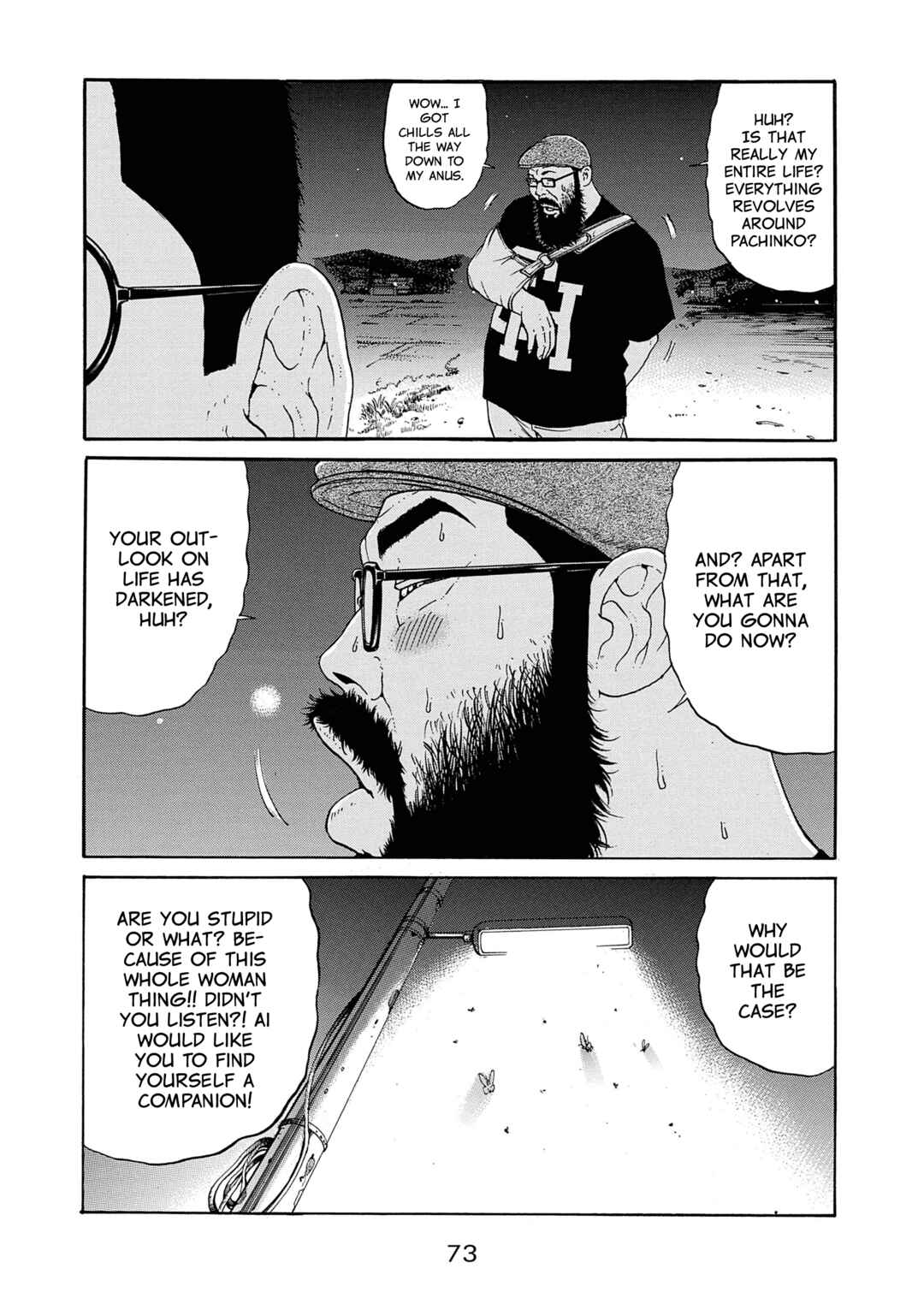 Chapter 26 - Page 17