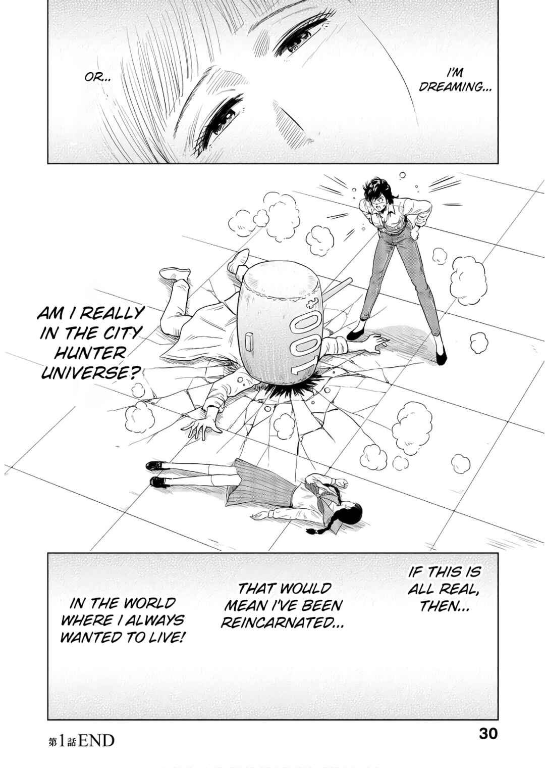 Chapter 1 - Page 29