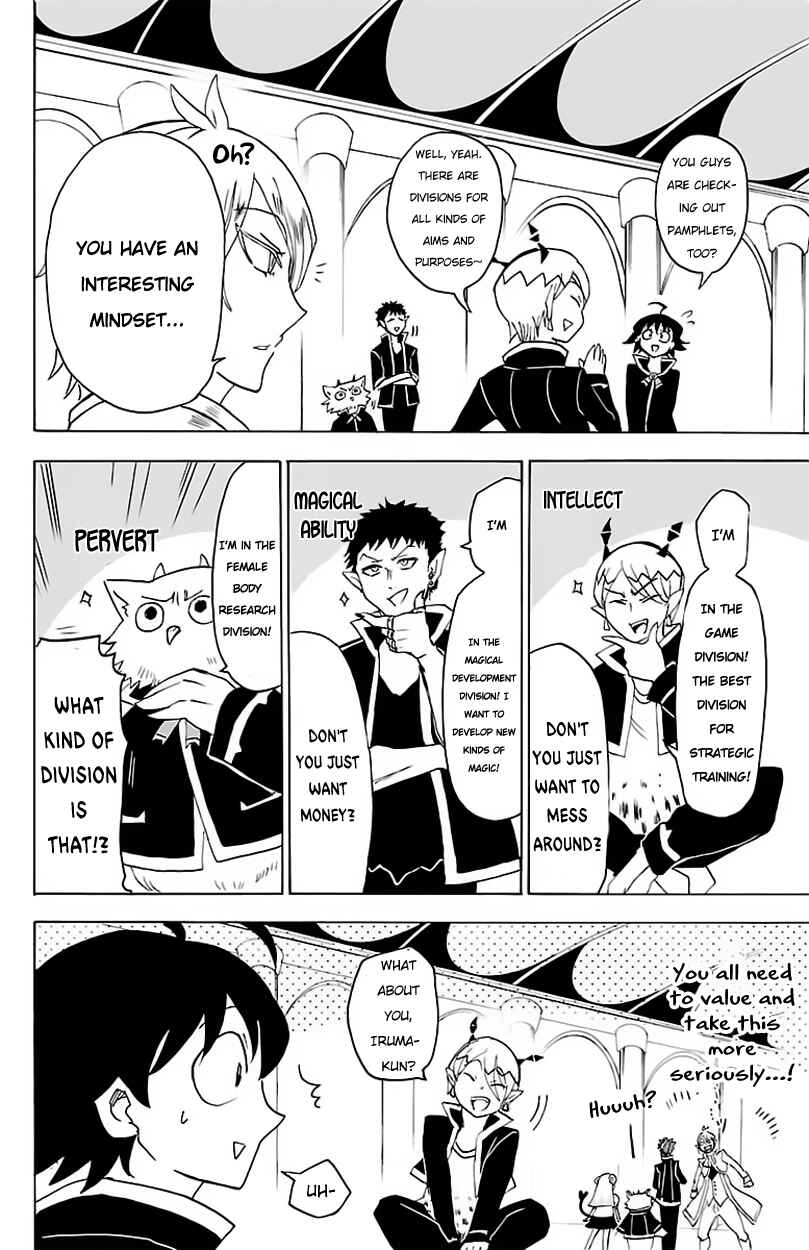 Chapter 19 - Page 14