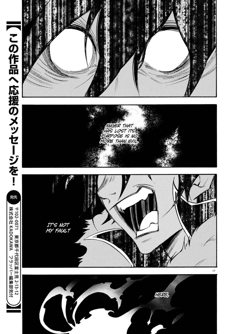 Chapter 30 - Page 19