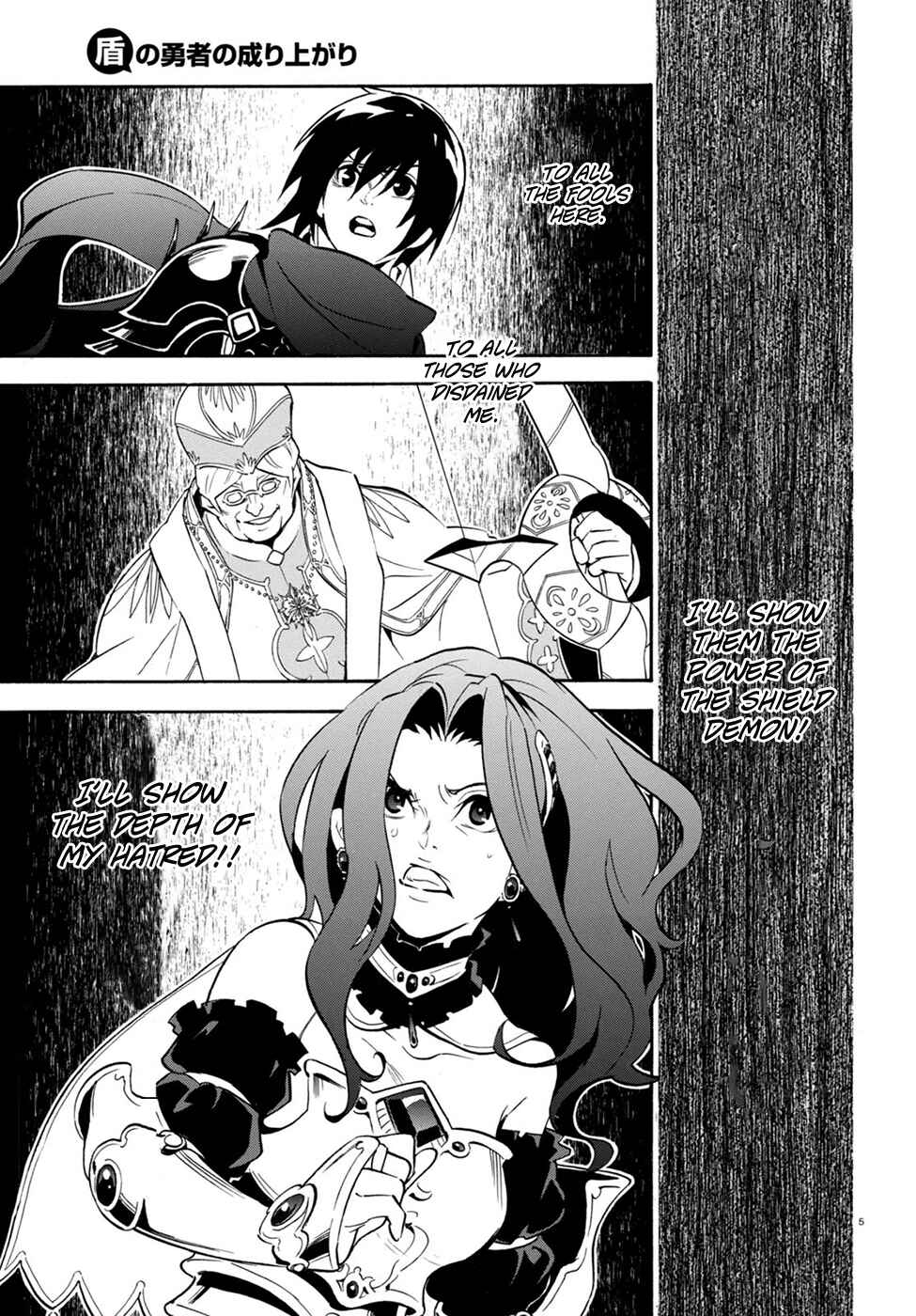 Chapter 30 - Page 7