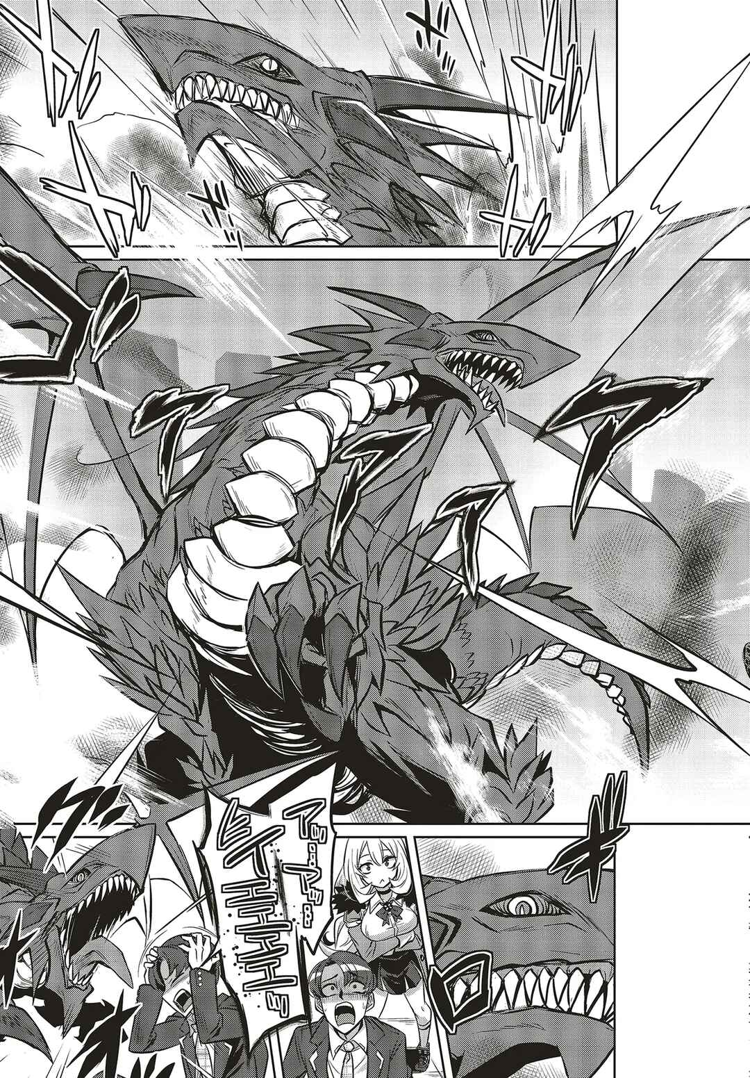 Chapter 2.1 - Page 3