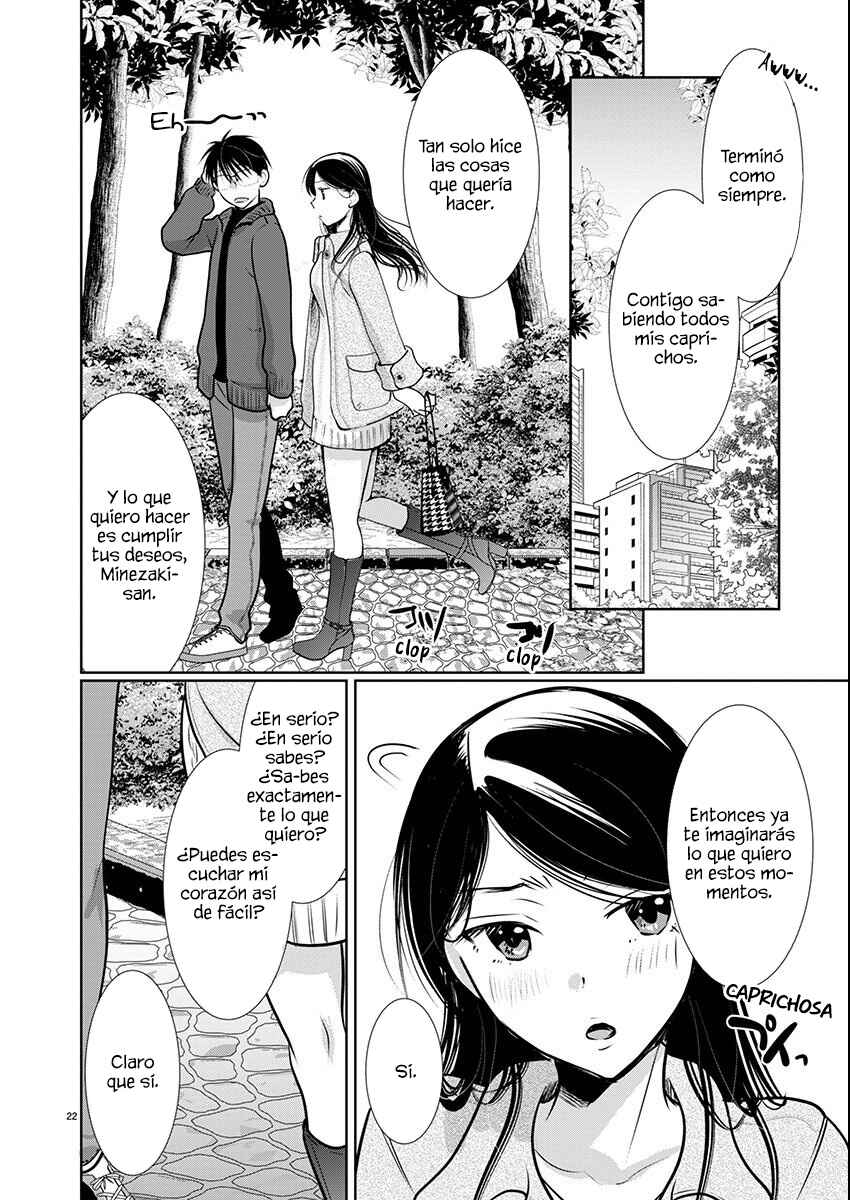 Chapter 60 - Page 24