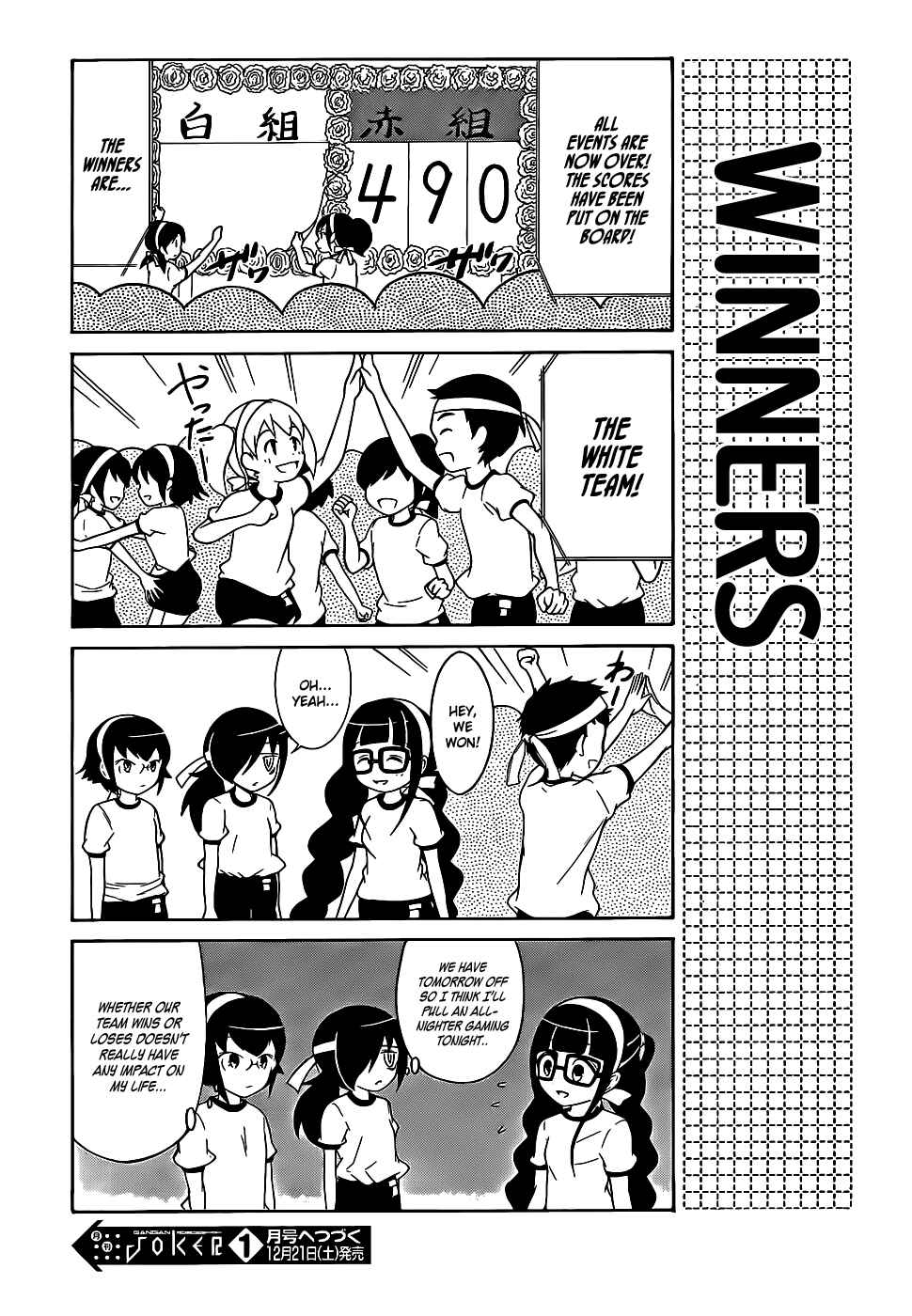 Chapter 9 - Page 4