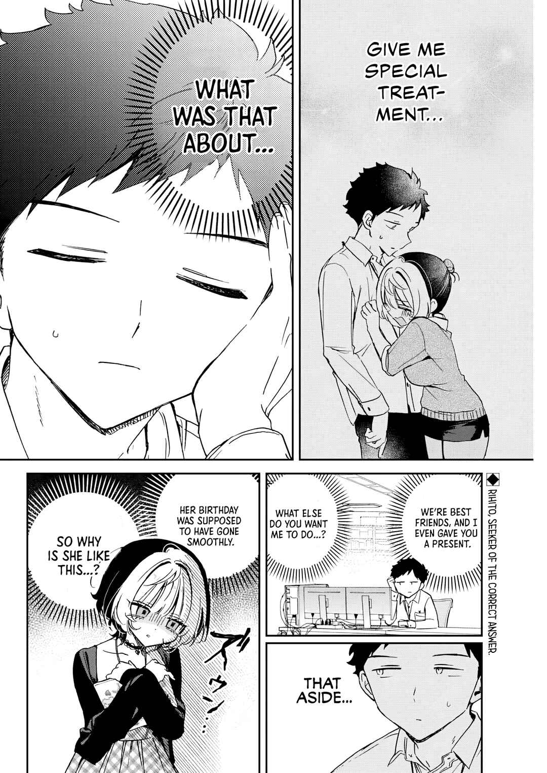 Chapter 88 - Page 2