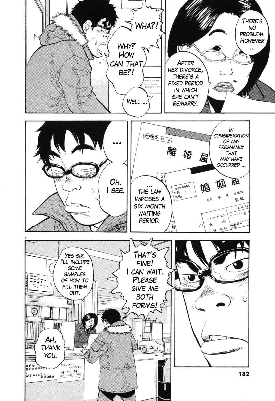 Chapter 98 - Page 4
