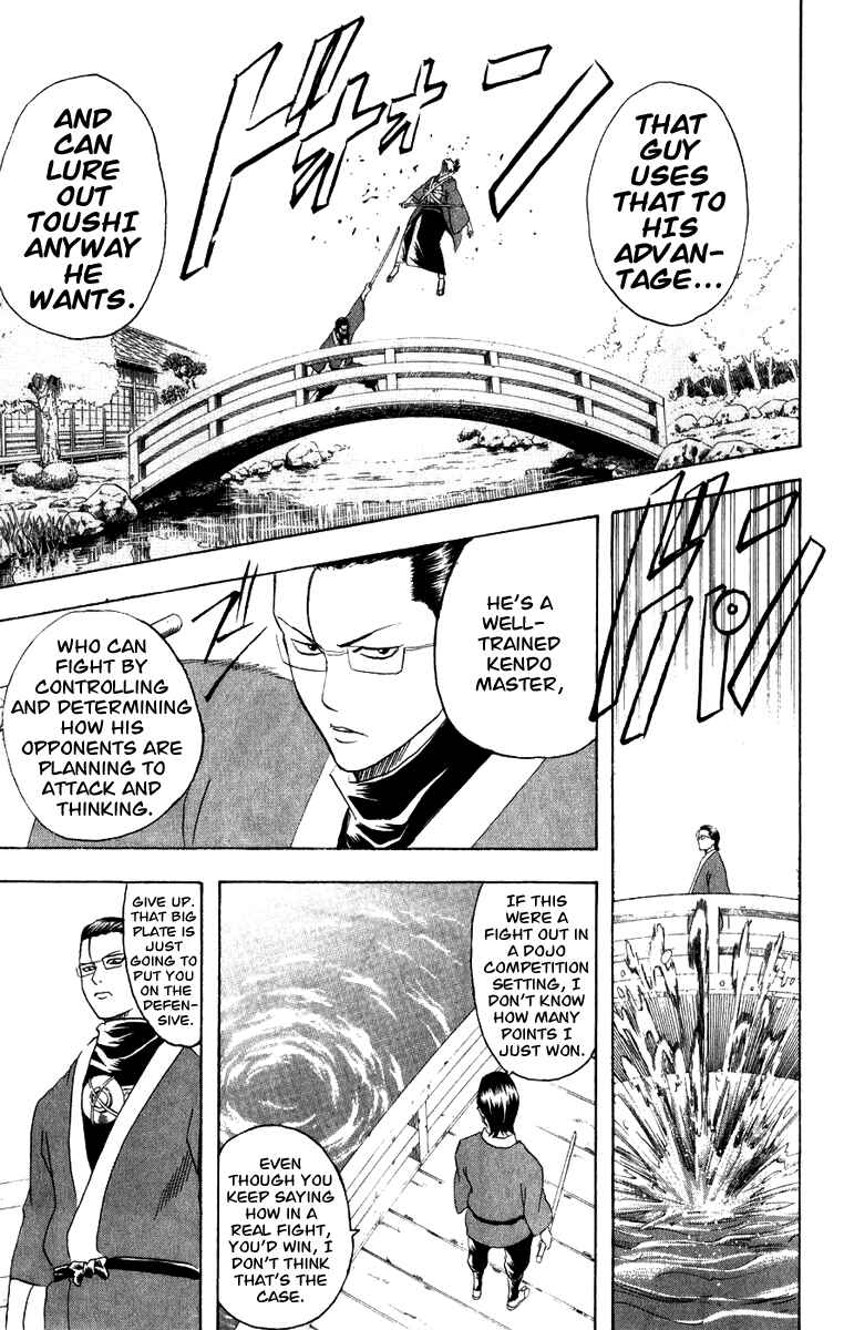 Chapter 115 - Page 16