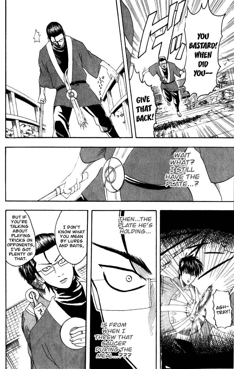 Chapter 115 - Page 19