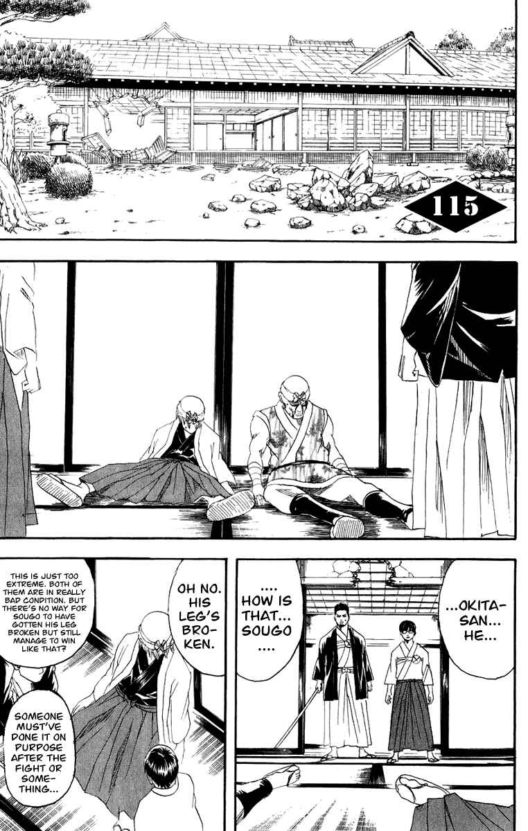 Chapter 115 - Page 2