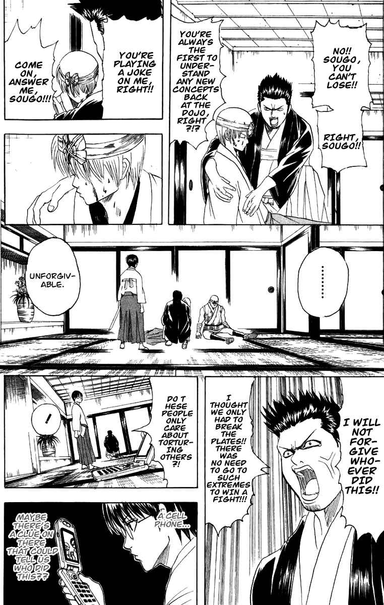 Chapter 115 - Page 3