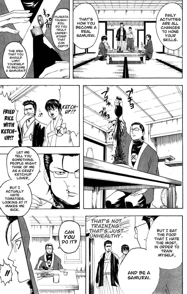 Chapter 115 - Page 8
