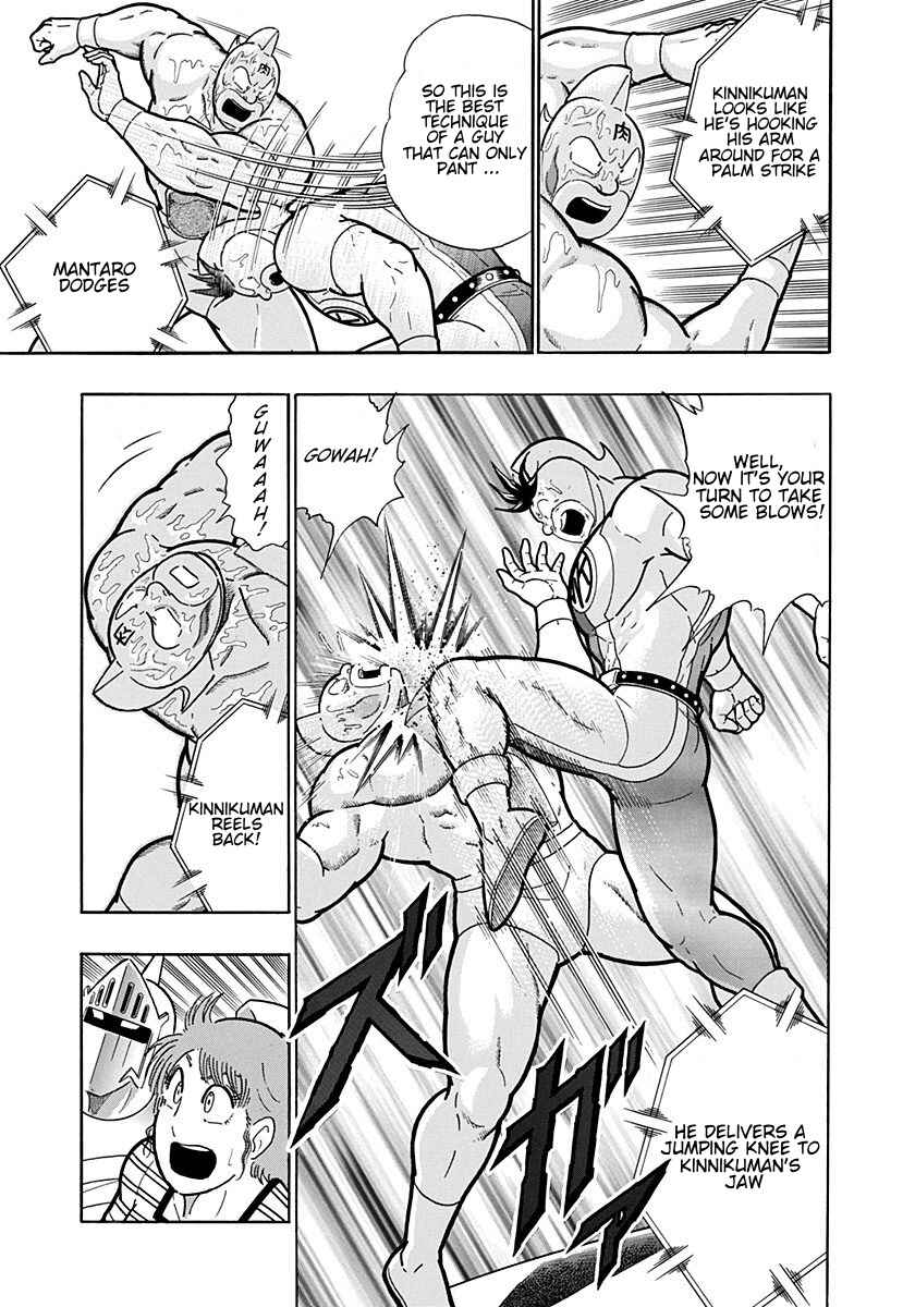 Chapter 209 - Page 9