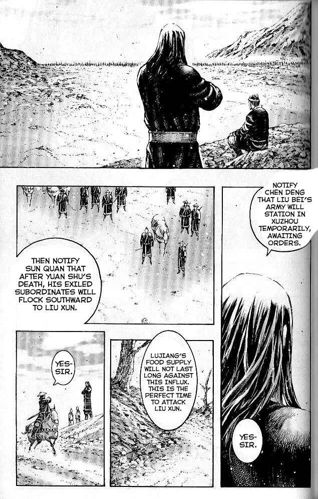 Chapter 285 - Page 17