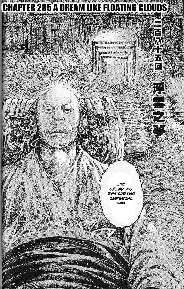 Chapter 285 - Page 2