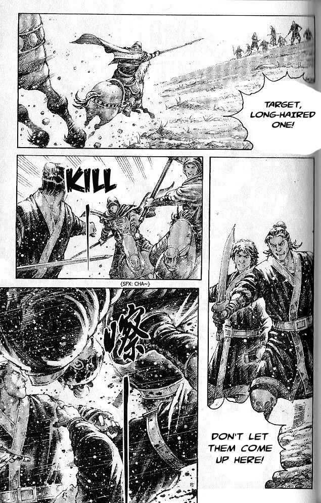Chapter 285 - Page 21